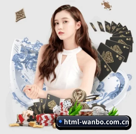 快速发展